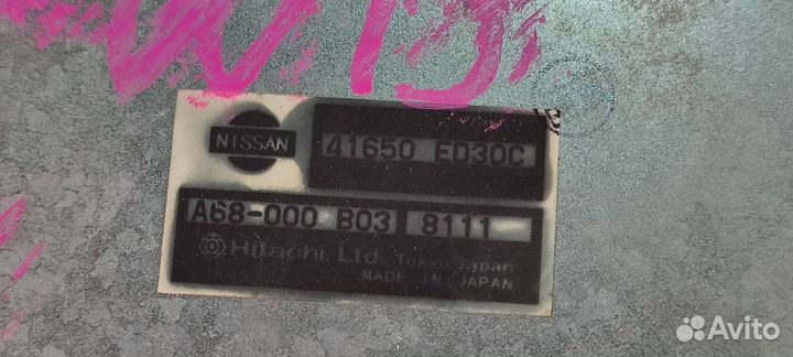 Блок управления полным приводом Nissan note E11