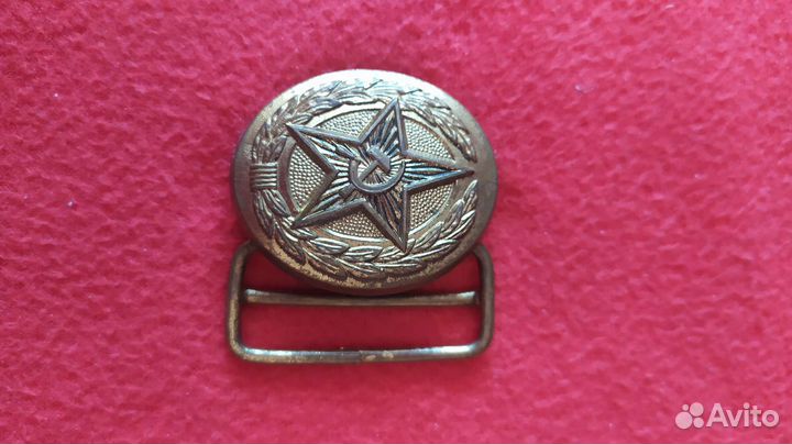 Пряжка военная СССР