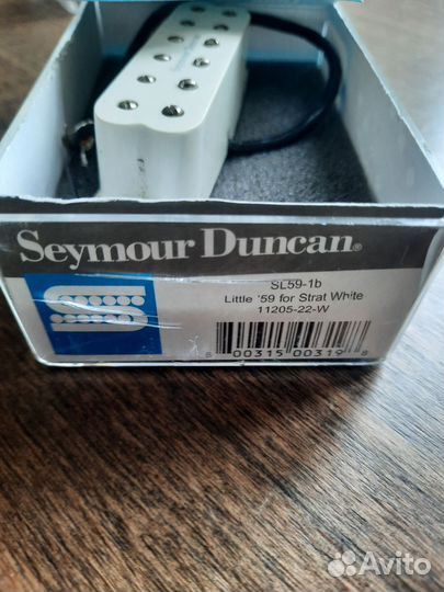 Seymour Duncan little 59 SL59-1b