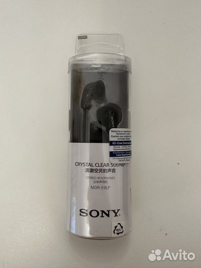 Оригинал наушники Sony MDR-E9LP черный