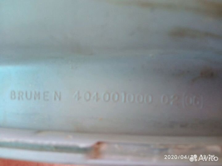 Манжет стиральной машины артикул350643