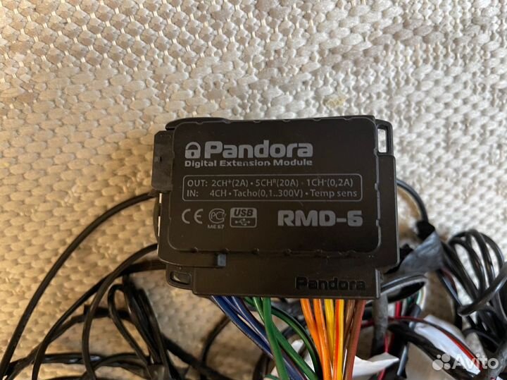 А/сигнализация Pandora DXL 5000new+обходчик fortin