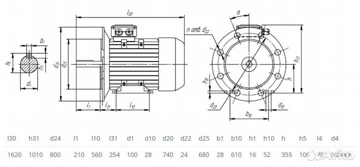Электродвигатель 5аи 355 М10 (110кВт / 600об)
