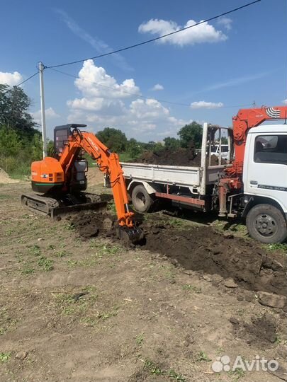 Мини-экскаватор Hitachi EX30UR-2, 2014