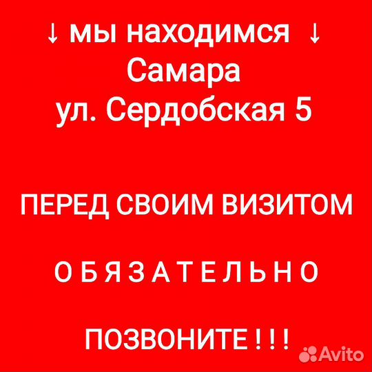 Магнитола 2 din Android Pioneer 2 дин