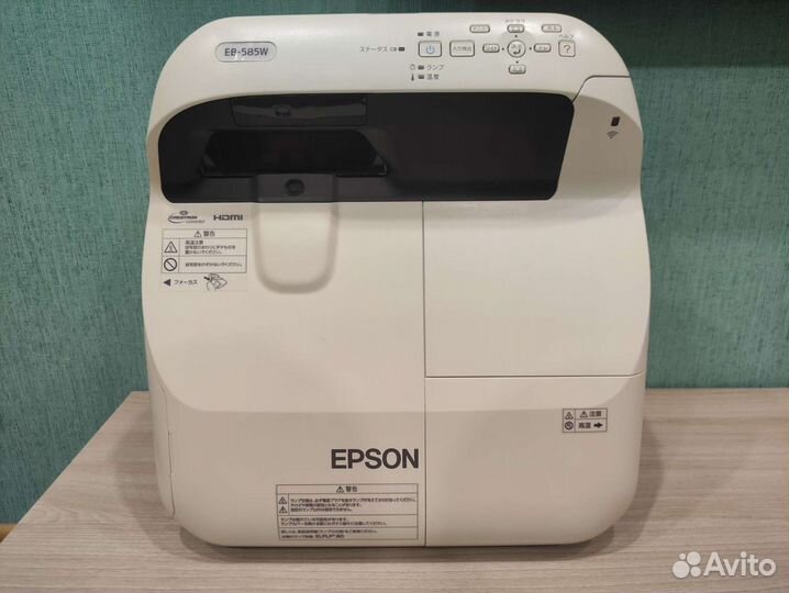 Проектор Epson EB-590W