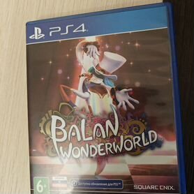 Balan wonderland ps4lps5