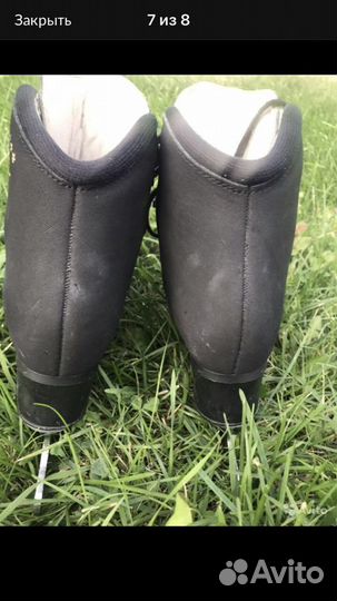 Коньки edea chorus 235