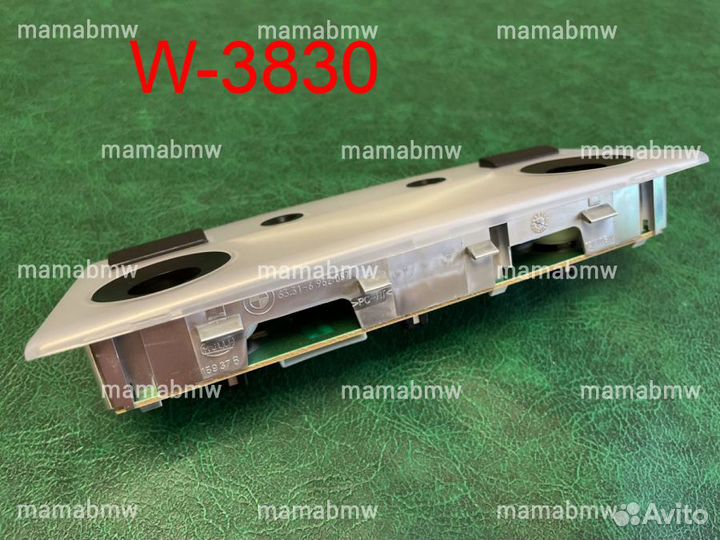 Плафон центральный салонный BMW E60