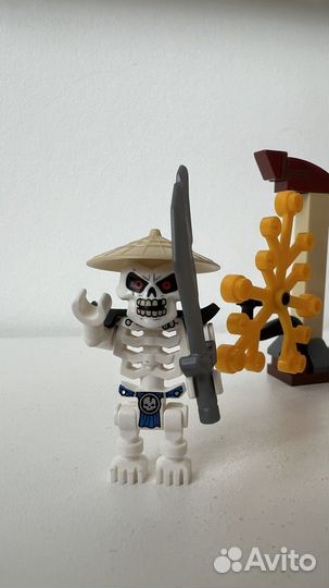 Lego Ninjago 71730