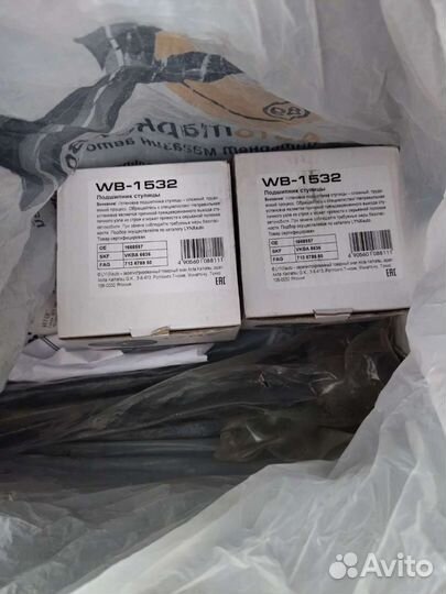 Подшипник передней ступицы ford focus 3