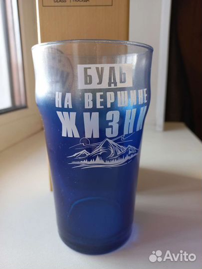 Пивной стакан Гусь Хрустальный