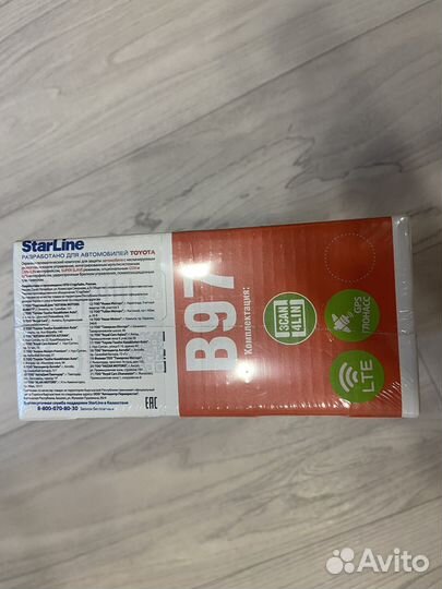 Автосигнализация StarLine B97 2SIM LTE-GPS