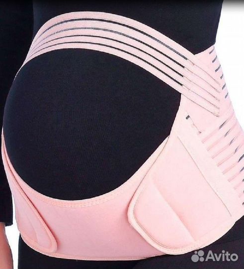Бандаж для беременных дородовый