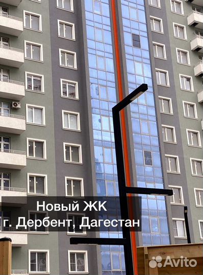 Светильник светодиодный 70W промышленный