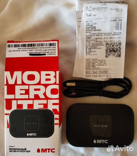 Мобильный wifi роутер 4g