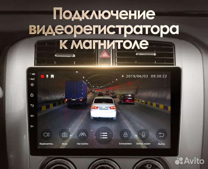 Магнитола suzuki liana