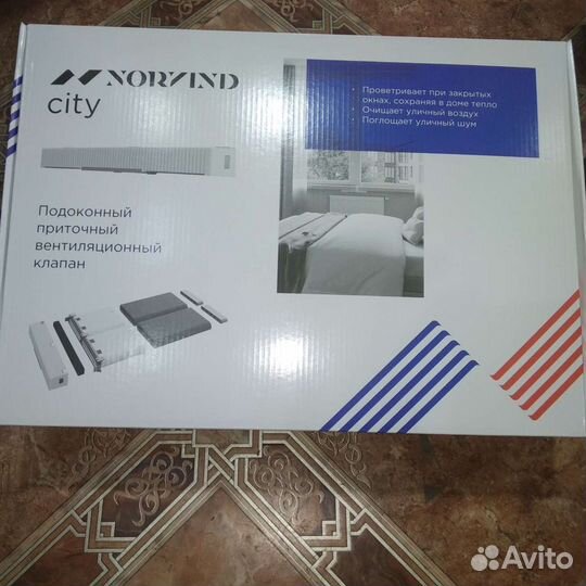 Клапан norvind Pro,City,Optima