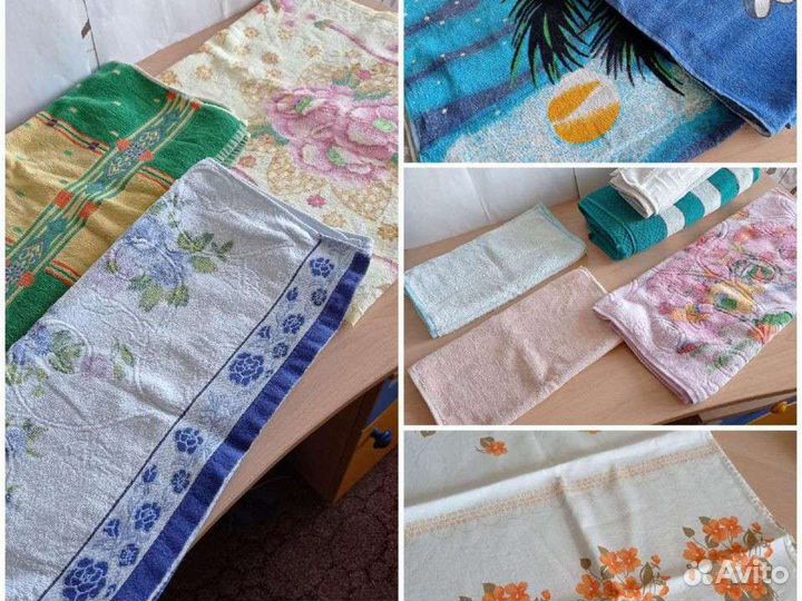 Шторы, полотенца