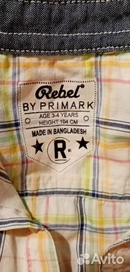 Рубашки на мальчика