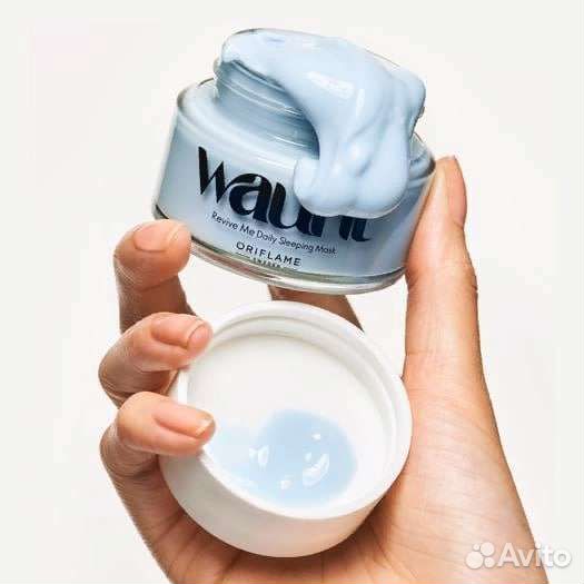 Маска для лица