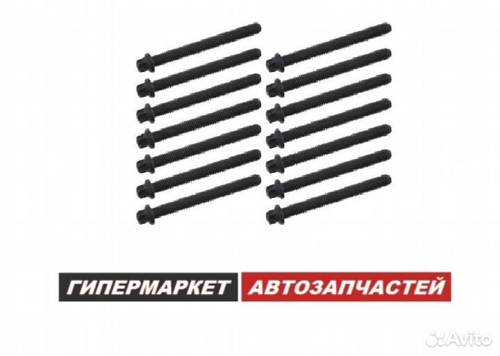 Болты гбц Toyota Camry RAV4 Harrier Alphard