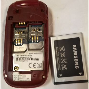 Samsung GT-E1202, 2 SIM