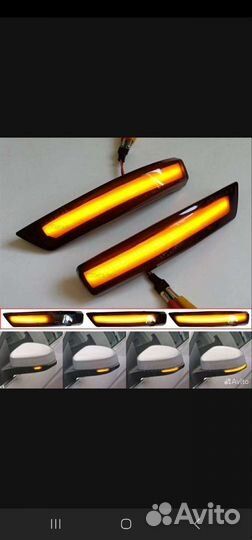 Бегущие поворотники на Ford Focus