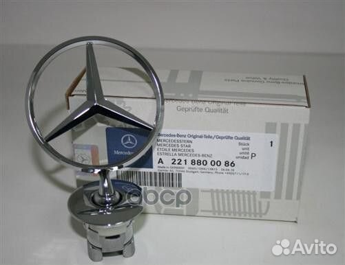 Эмблема mercedes benz W211 E-klasse 2218800086