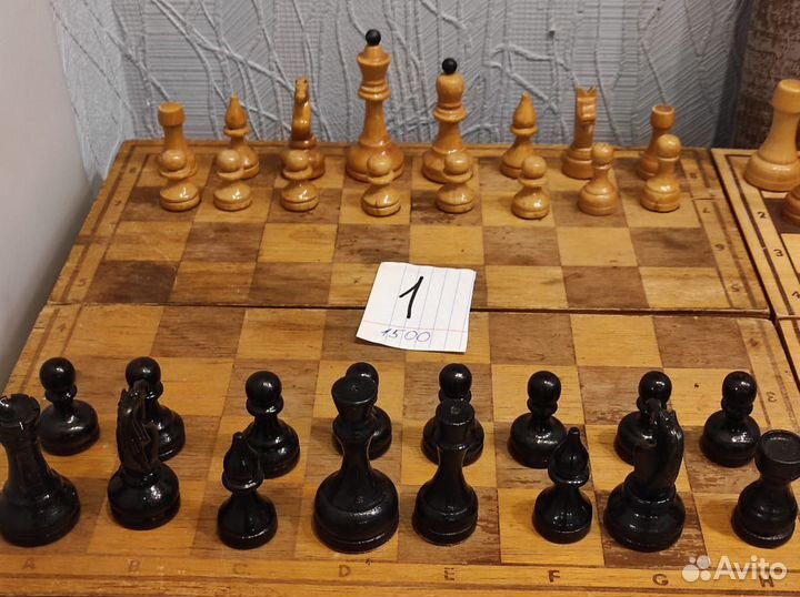 Шахматы СССР