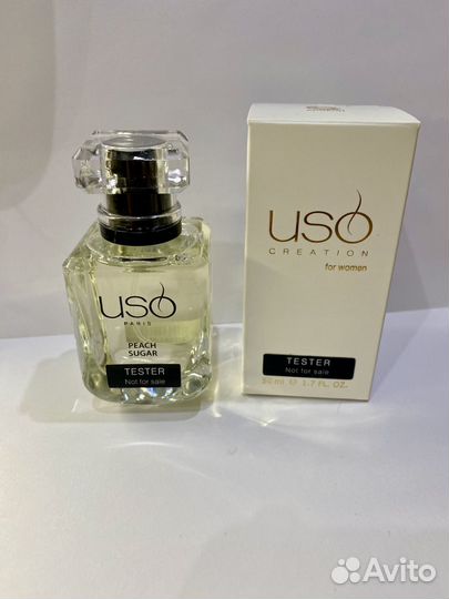 Uso vanilla tobacco