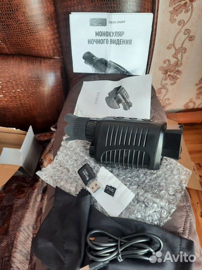 Прибор ночного видения