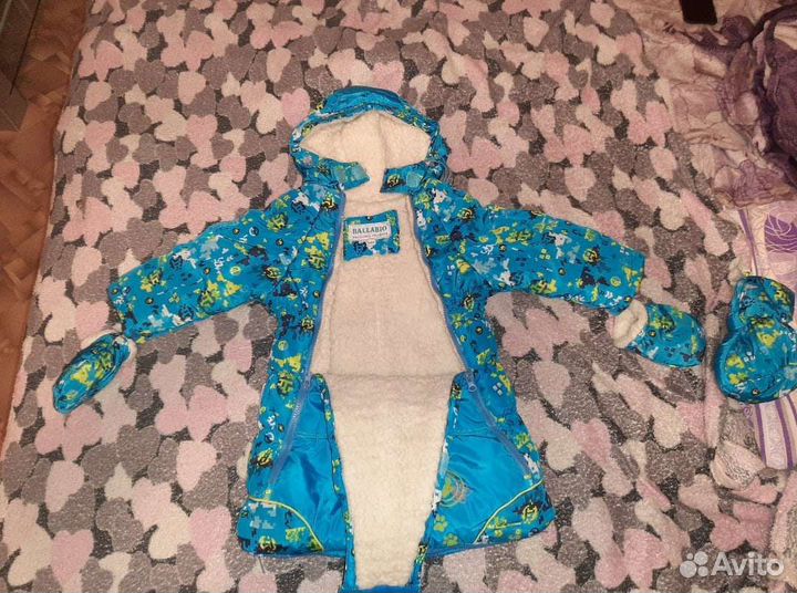 Комбинезон-трансформер