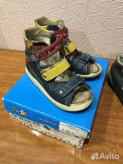 Ортопедические сандалии