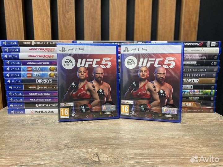 EA Sports UFC 5 PS5