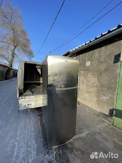 Холодильник