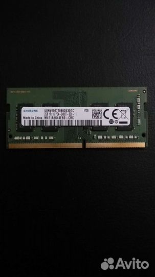 Оперативная память DDR4 2400 для ноутбука