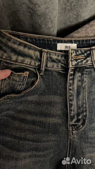 Джинсы женские 46 размер