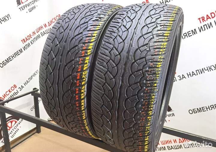 Yokohama Parada Spec-X 255/45 R20 105V