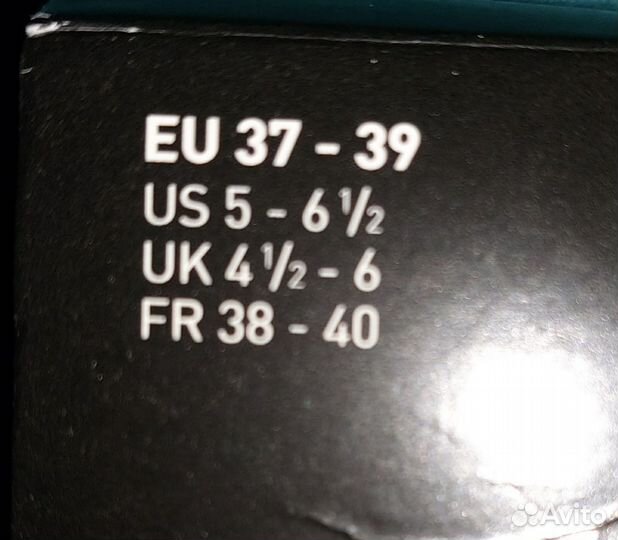 Гетры футбольные adidas