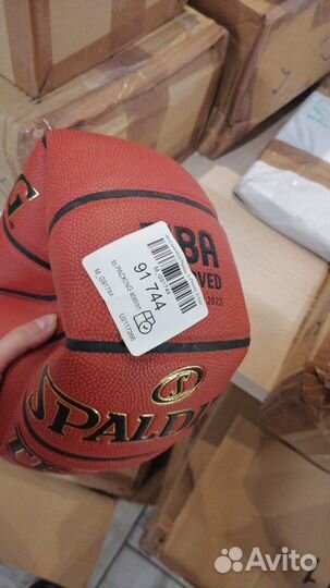 Баскетбольные мячи 6 7