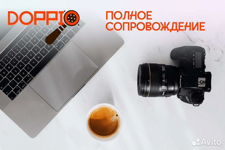 Инвестируйте в Doppio для успеха