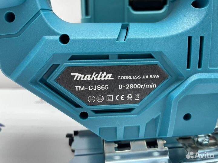 Лобзик аккумуляторный в кейсе аналог Makita