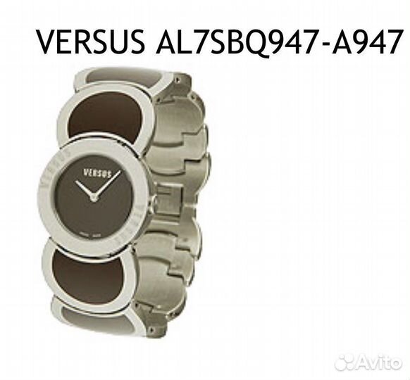 Наручные часы Versus /Versace оригинал