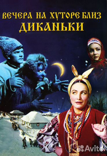 Набор ватных елочных игрушек 