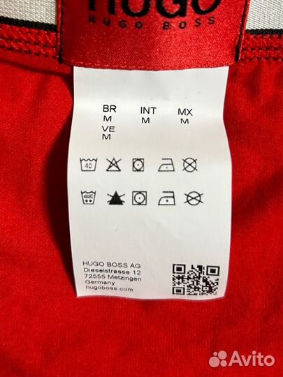 Трусы hugo boss размер M