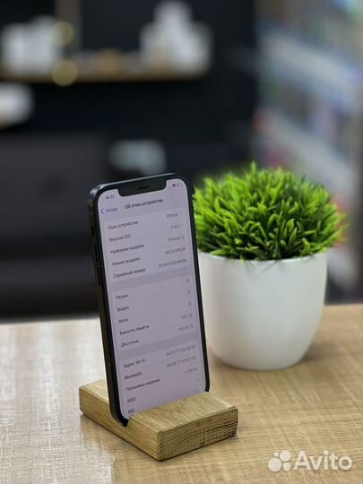 iPhone 12, 128 ГБ
