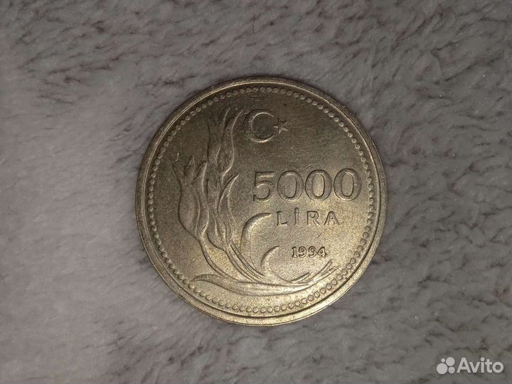 Старые монеты продать