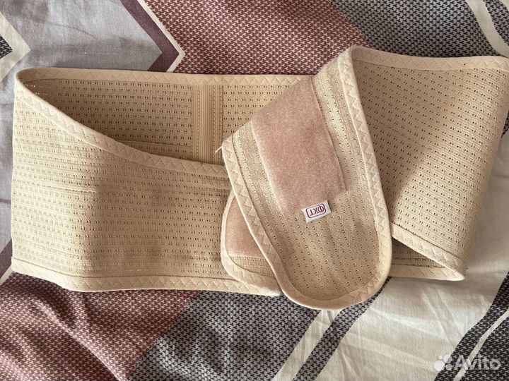 Бандаж для беременных