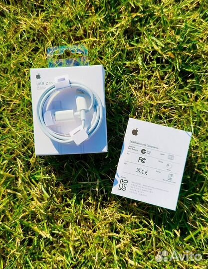 Зарядное устройство для айфона